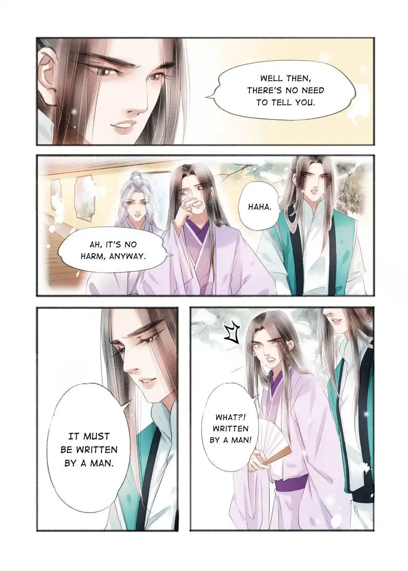 My Dear Concubine Chapter 109 5